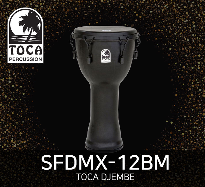 TOCA SFDMX-12BM 젬베