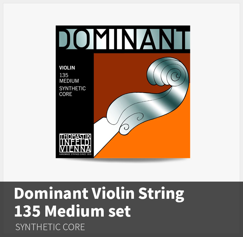 Dominant Violin String 135 Medium set