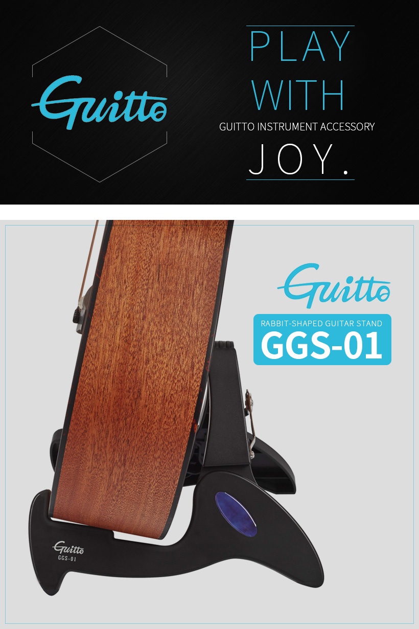 GUITTO 기토 GGS-01