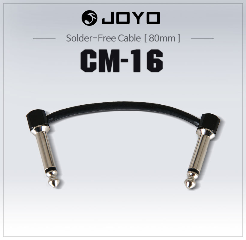 JOYO 케이블CM-16