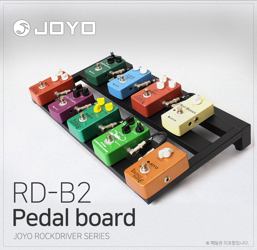 JOYO 페달보드 RD-B2