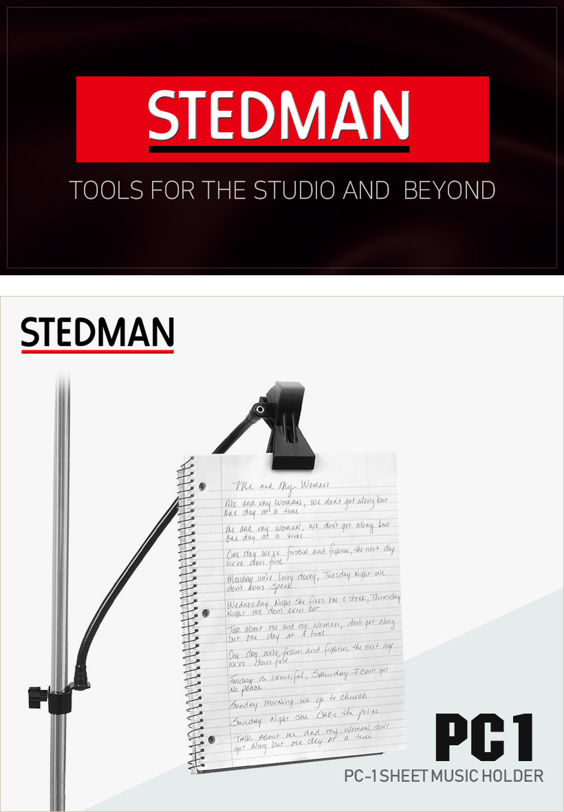 STEDMAN PC1 클립형 음악시트 홀더