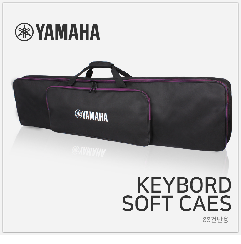 Yamaha-Keyboard-Case