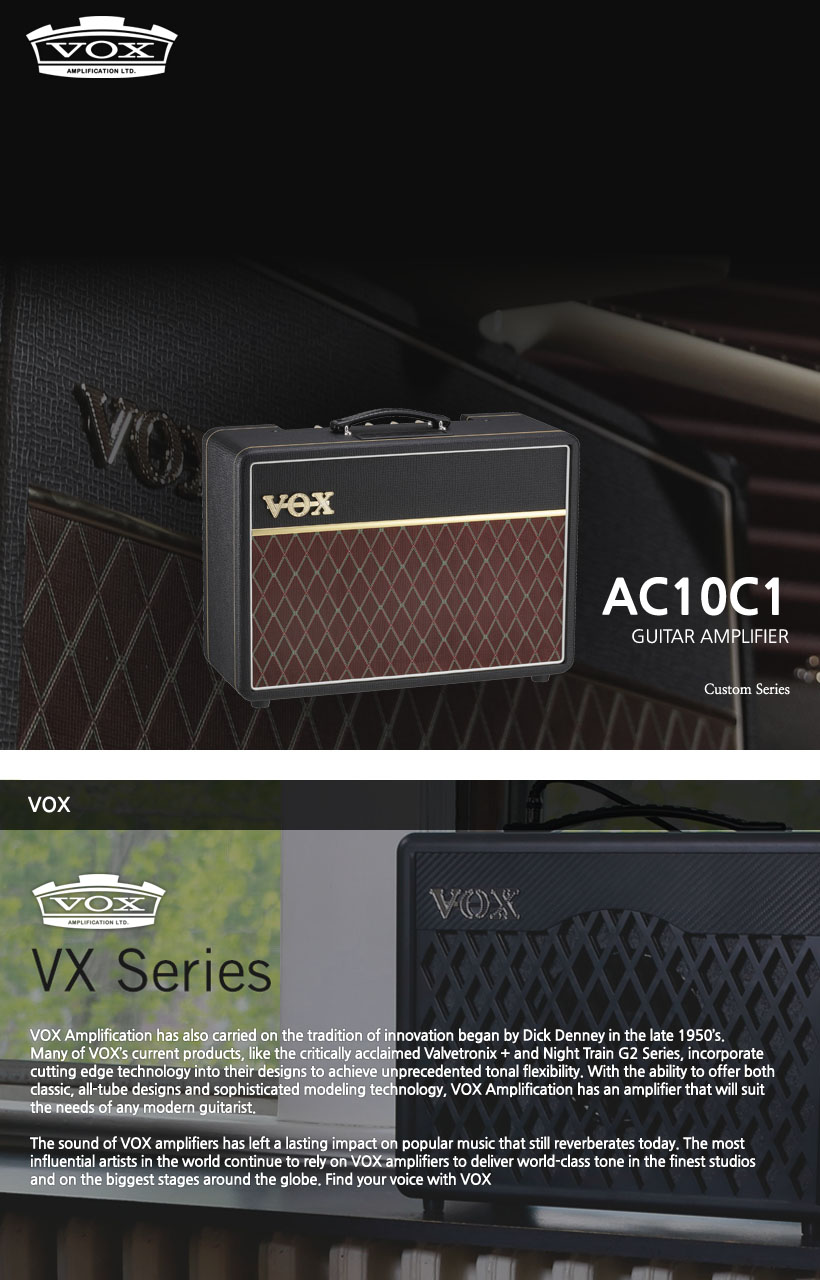 VOX 기타앰프 AC10C1