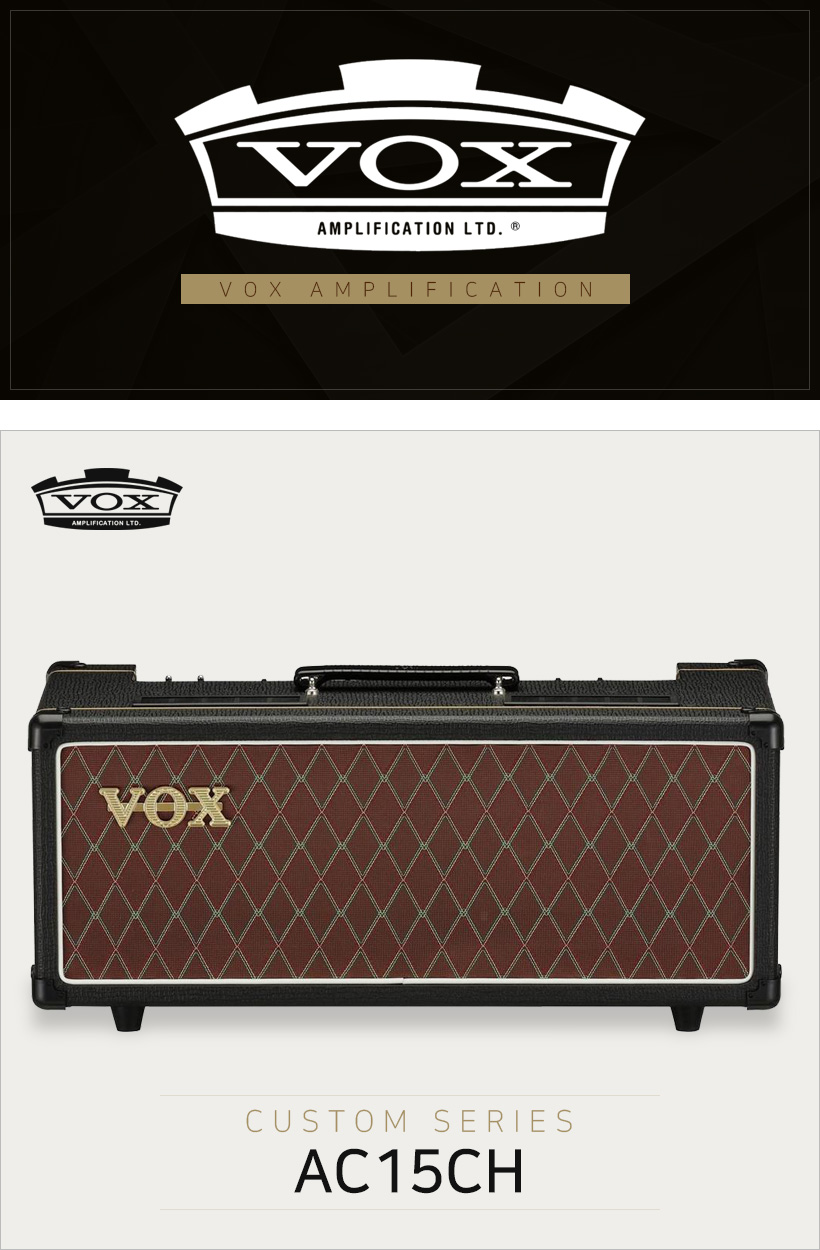 VOX Custom AC15CH 기타 앰프 헤드