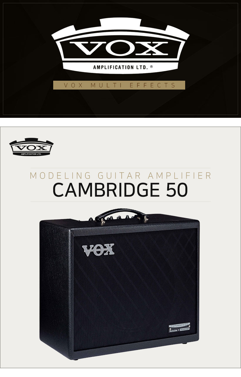 VOX Cambridge50 모델링 기타 앰프