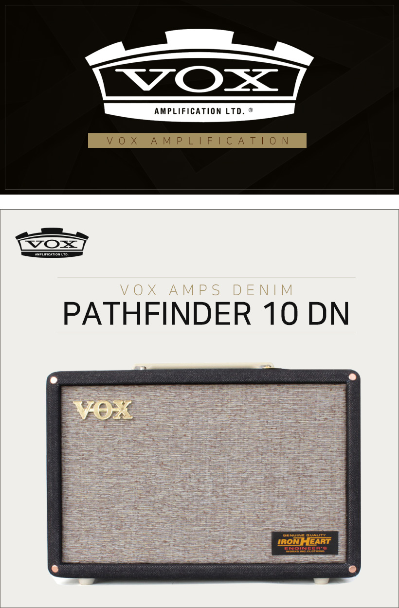 Pathfinder10 DN