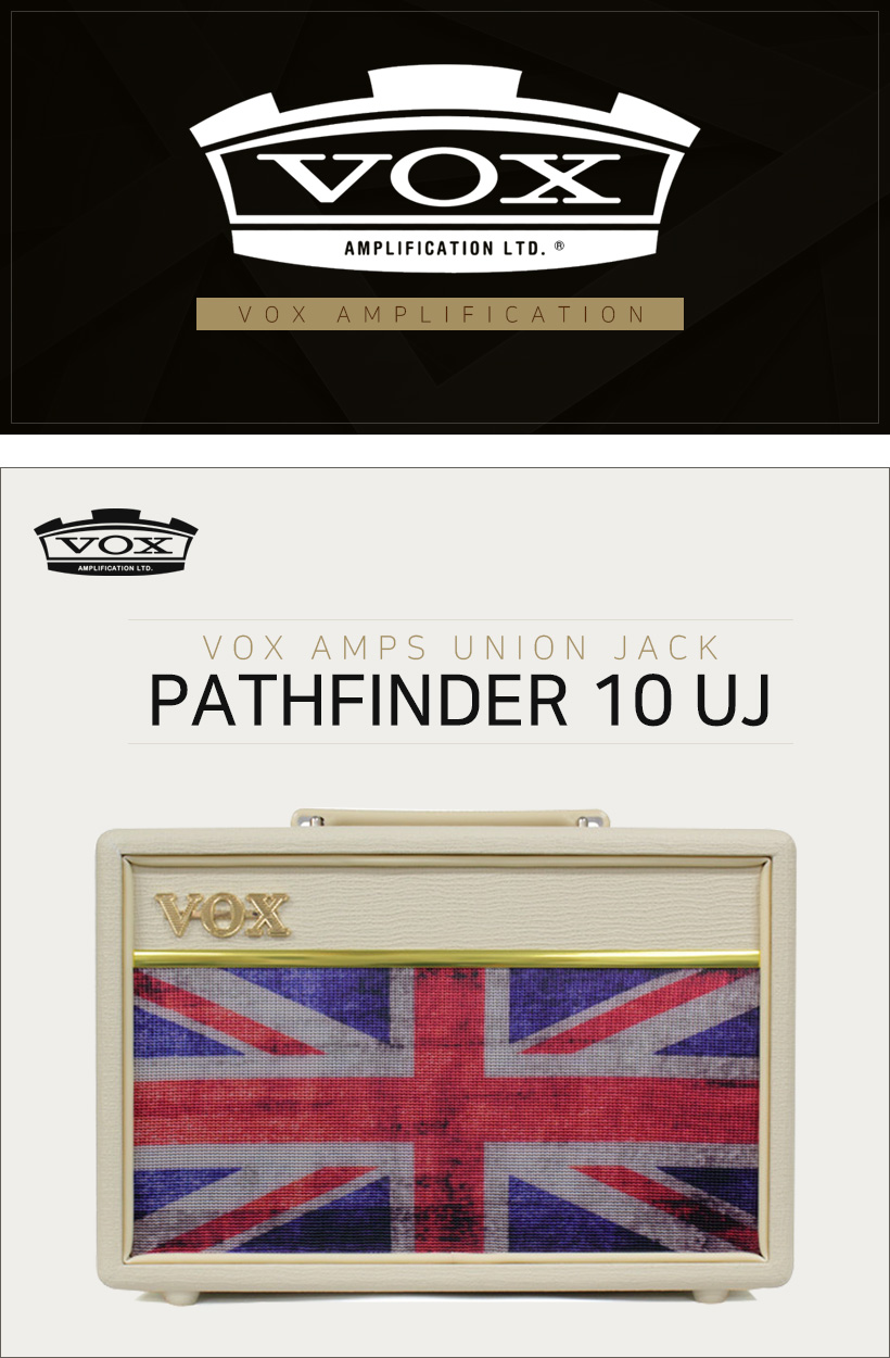 Pathfinder10 UJ