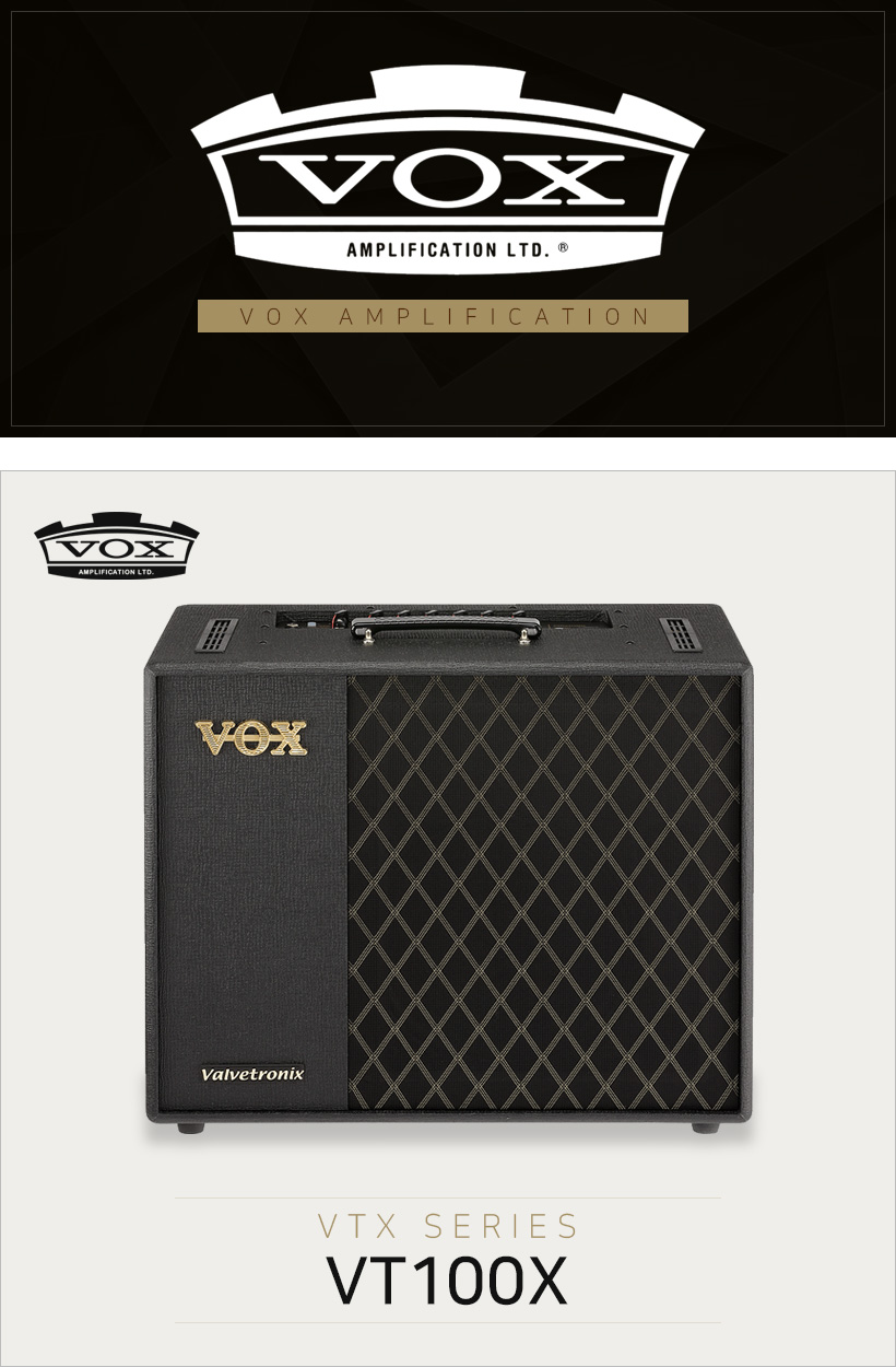 VOX VT100X 모델링 기타 앰프