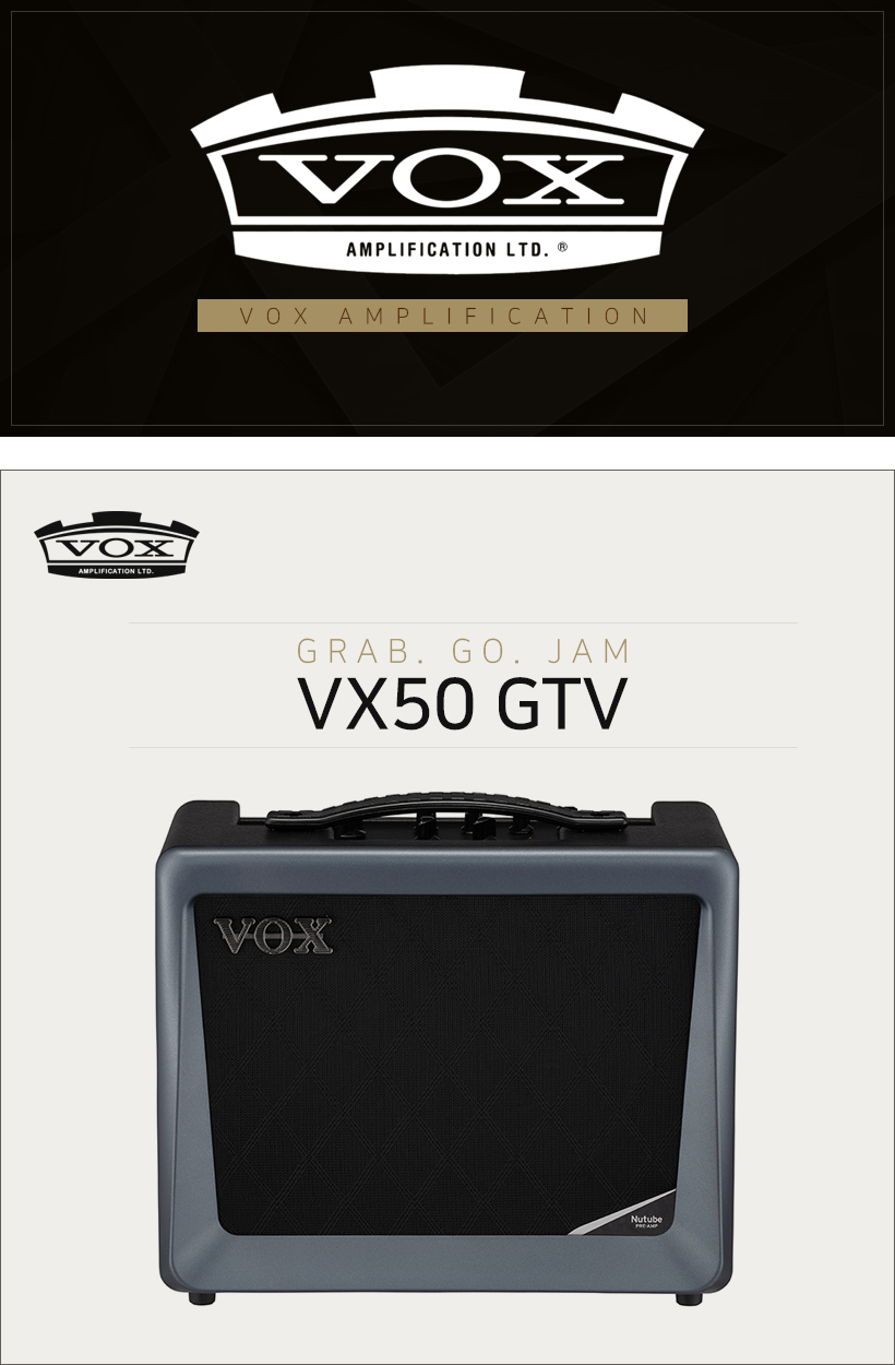 VX50 GTV 50W 모델링 기타앰프