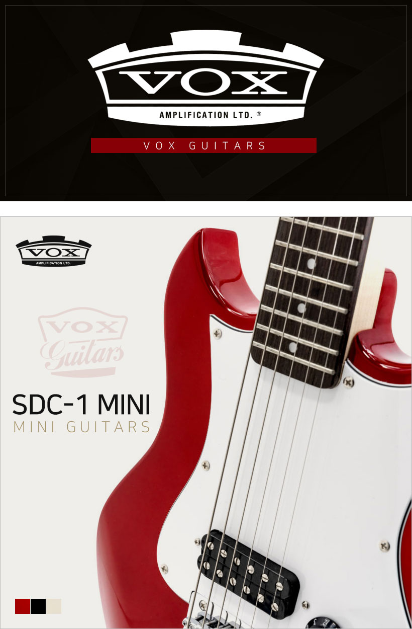 VOX SDC-1 mini 일렉트릭 기타