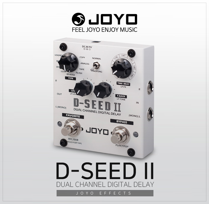 JOYO 기타이펙터 D-SEED II