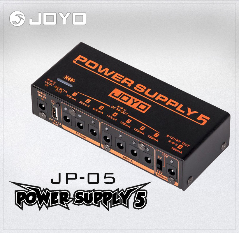 JOYO 파워서플라이5 JP-05