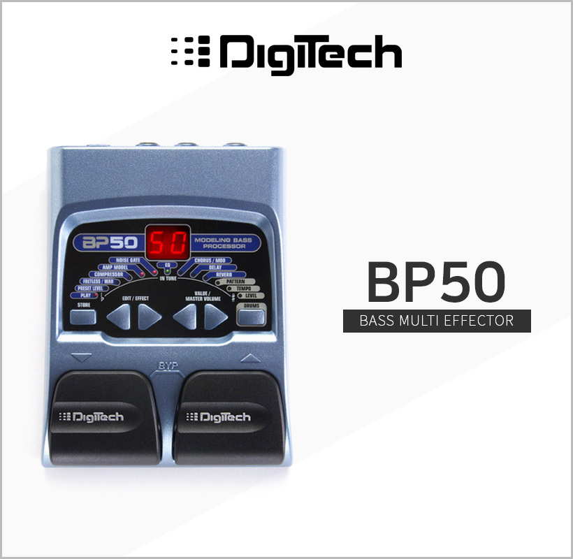 DIGITECH BP50