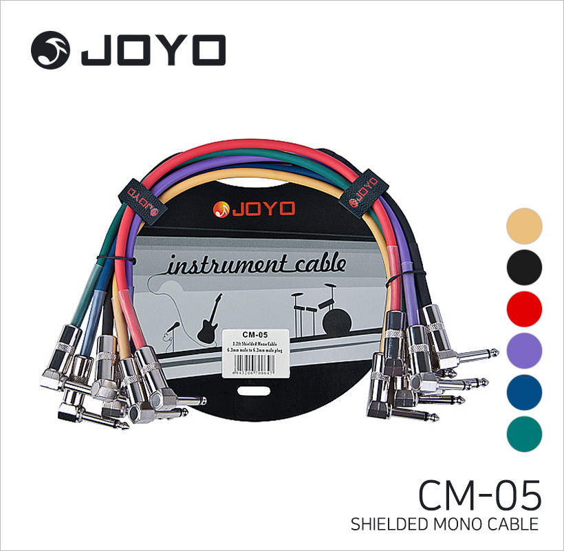 JOYO 케이블 CM-05
