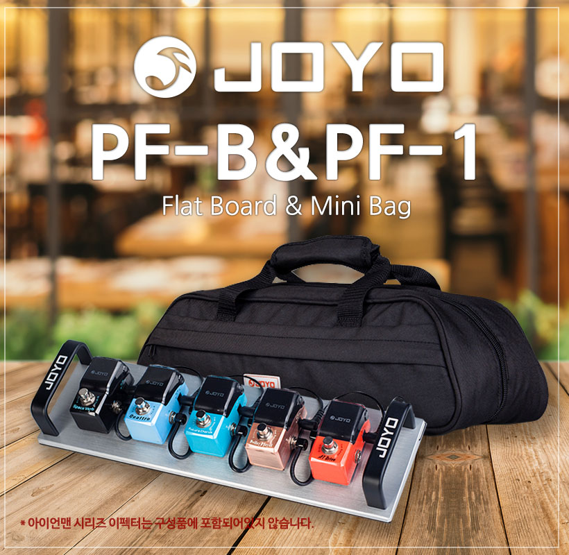 JOYO PF-1 & PF-B