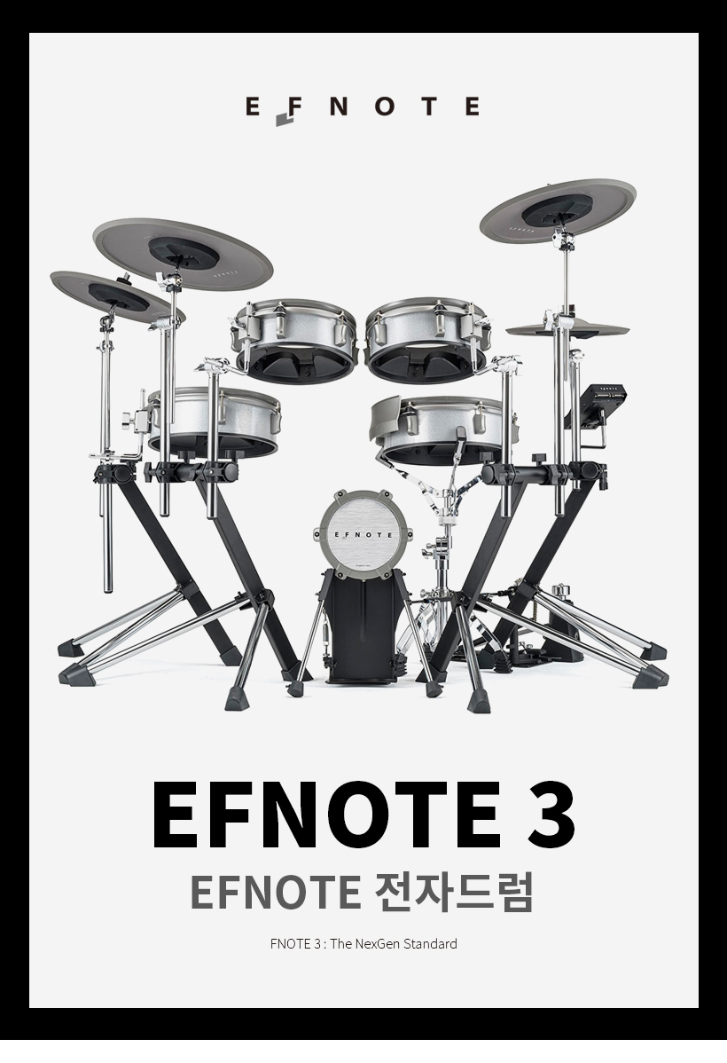 EFNOTE3