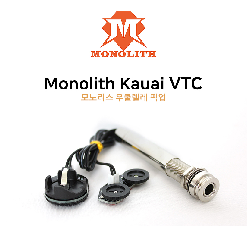 Monolith Kauai VTC 우쿨렐레 픽업
